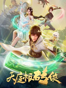幸福卡片