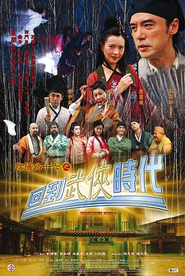 爱是一场温柔幻觉