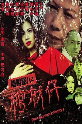 无迹可寻
