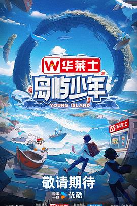 村长的甜心