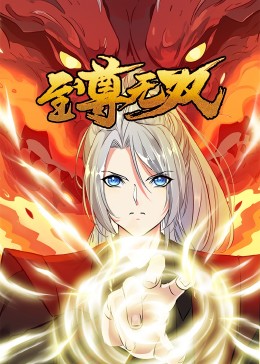 巴顿·芬克