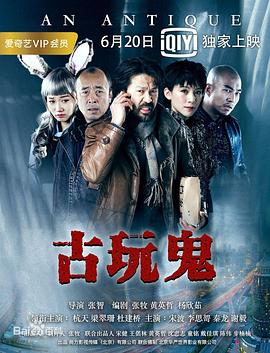 帕高与魔法绘本
