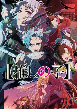 断桥惊魂