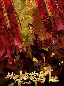 斯普林斯汀:百老汇音乐会